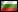 Slither Link - Bulgariska