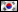 Slither Link - Koreanska